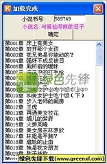 yobo体育app官网下载